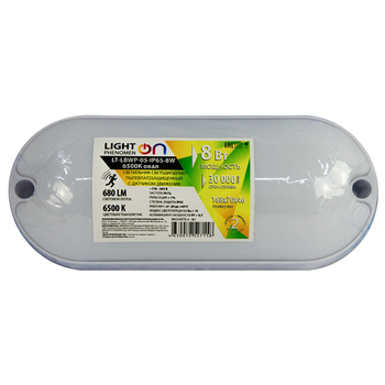Банник LT-LBWP-05-IP65-8W-6500К LED овал с датчиком движения - Светильники - Для ЖКХ - . Магазин оборудования для автономного и резервного электропитания Ekosolar.ru в Тобольске