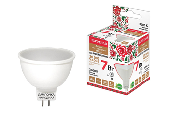 Лампа светодиодная TDM MR16-7 Вт-230 В-3000 К–GU5,3 Народная - Светильники - Лампы - . Магазин оборудования для автономного и резервного электропитания Ekosolar.ru в Тобольске