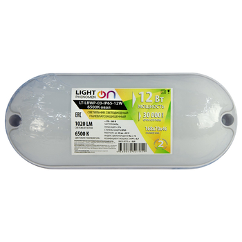 Банник LT-LBWP-03-IP65-12W-6500К LED овальный - Светильники - Для ЖКХ - . Магазин оборудования для автономного и резервного электропитания Ekosolar.ru в Тобольске