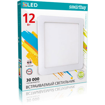 Встраиваемый светильник Smartbuy LED DL Square-12w/6500K/IP20 (SBL-DLSq-12-65K)/40 - Светильники - Для общественных зданий - . Магазин оборудования для автономного и резервного электропитания Ekosolar.ru в Тобольске