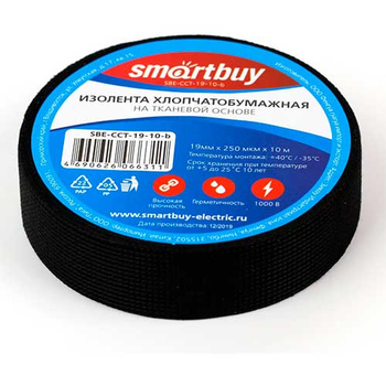 Изолента хлопчатобумажная Smartbuy, 0.25х19мм, 10 метров, черная (SBE-CCT-19-10-b) - Электрика, НВА - Комплектующие и аксессуары для электромонтажа - Изоленты - . Магазин оборудования для автономного и резервного электропитания Ekosolar.ru в Тобольске