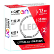 Светильник LightPhenomenON Downlight LT-TP-DL-02-12W-6500K встраиваемый круглый Ф145 LED - Светильники - Светильники DOWNLIGHT - . Магазин оборудования для автономного и резервного электропитания Ekosolar.ru в Тобольске