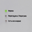 Однофазный стабилизатор напряжения Штиль ИнСтаб IS350 (Uвых.230В) - Стабилизаторы напряжения - Однофазные стабилизаторы напряжения 220 Вольт - Штиль ИнСтаб - . Магазин оборудования для автономного и резервного электропитания Ekosolar.ru в Тобольске