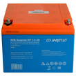 Аккумулятор для ИБП Энергия AGM 12v 26Ah - ИБП и АКБ - Аккумуляторы - . Магазин оборудования для автономного и резервного электропитания Ekosolar.ru в Тобольске