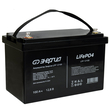 ИБП Энергия Smart.2 1000W + Аккумулятор LiFePO4 12v-100Ah (1000Вт-55мин) - ИБП и АКБ - ИБП Энергия - ИБП на 1 кВА - . Магазин оборудования для автономного и резервного электропитания Ekosolar.ru в Тобольске