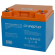 Аккумулятор для ИБП Энергия AGM 12v 40Ah - ИБП и АКБ - Аккумуляторы - . Магазин оборудования для автономного и резервного электропитания Ekosolar.ru в Тобольске