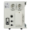 ИБП для котла Энергия Про 1500 + Аккумулятор Grid 55 Ah 12 v (1100Вт - 27мин) - ИБП и АКБ - ИБП для котлов - . Магазин оборудования для автономного и резервного электропитания Ekosolar.ru в Тобольске