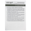 Светильник LT-PSL-03-IP20-18W-6500К LED - Светильники - Для общественных зданий - . Магазин оборудования для автономного и резервного электропитания Ekosolar.ru в Тобольске
